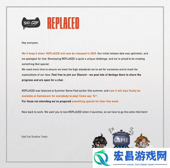replaced宣布推迟至2025年