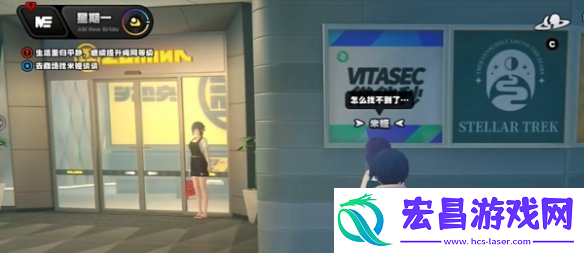 绝区零与人为善奖章1获取方法