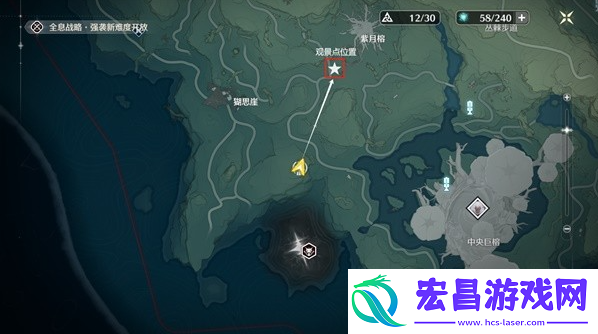 鸣潮无光之森观景点位置