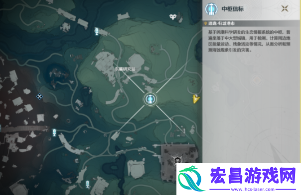 鸣潮归墟港市强击阵列解谜顺序