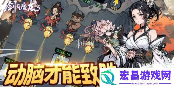 剑与魔龙弟子最强技能搭配推荐