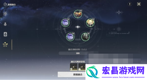 鸣潮数据坞等级怎么提升到15级