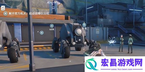 鸣潮天上掉馅饼任务攻略