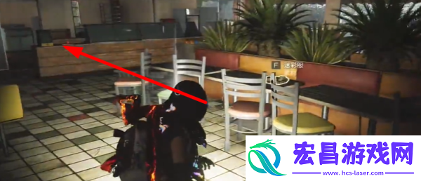 七日世界反重力奶昔食谱怎么获得