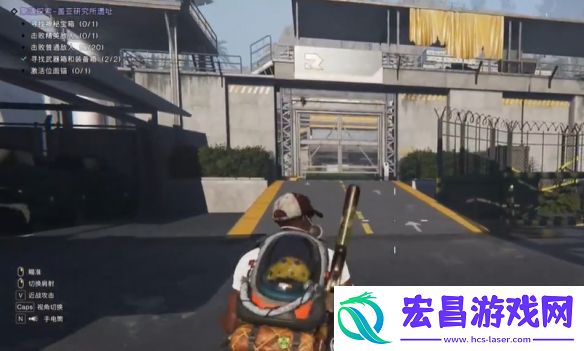 七日世界盖亚研究所遗址宝箱位置一览