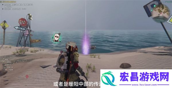 七日世界小型红外指示器获取方法