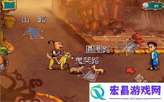 阿猫阿狗上架steam