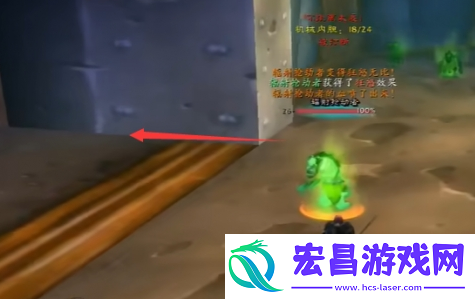 魔兽世界怀旧服脏兮兮的戒指任务怎么做