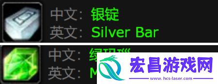 魔兽世界怀旧服脏兮兮的戒指任务怎么做