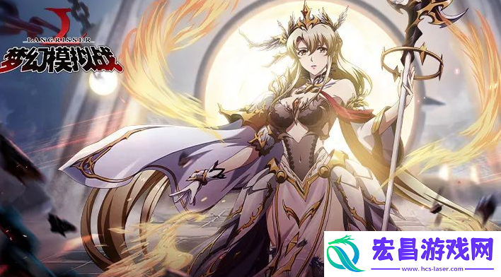 梦幻模拟战醒觉者技能怎么样