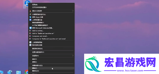 魔兽世界亚服进入方法