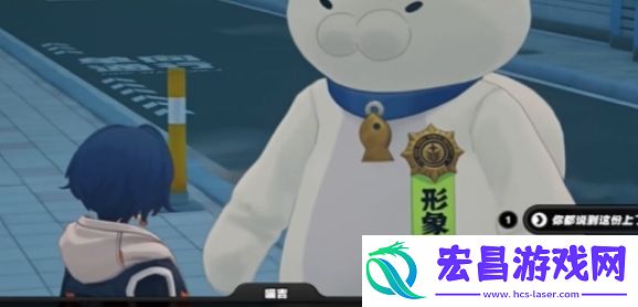 绝区零踊跃争先奖章1获取方法