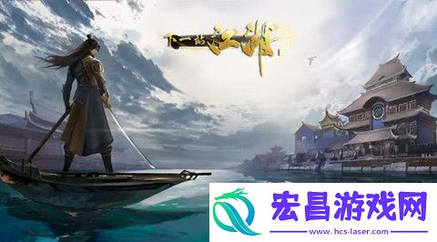 下一站江湖2桃隐村任务银杏果在哪