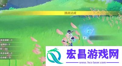 原神效能模拟实战环怎么过
