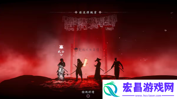 对马岛之魂奇谭模式是啥