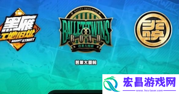 绝区零踊跃争先奖章2获取方法