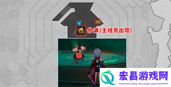 崩坏星穹铁道2.4幽囚狱宝箱在哪幽囚狱全宝箱位置