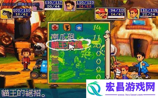 阿猫阿狗上架steam