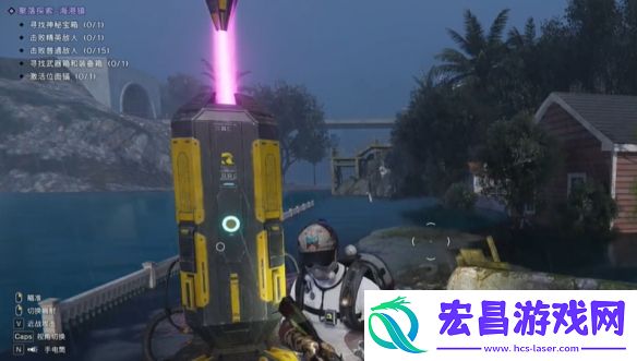 七日世界海港镇宝箱位置一览