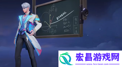王者荣耀诸葛亮筹策赛场星元皮肤什么时候上线