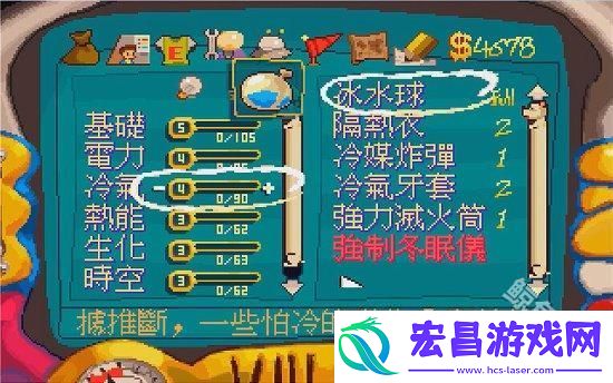 阿猫阿狗上架steam