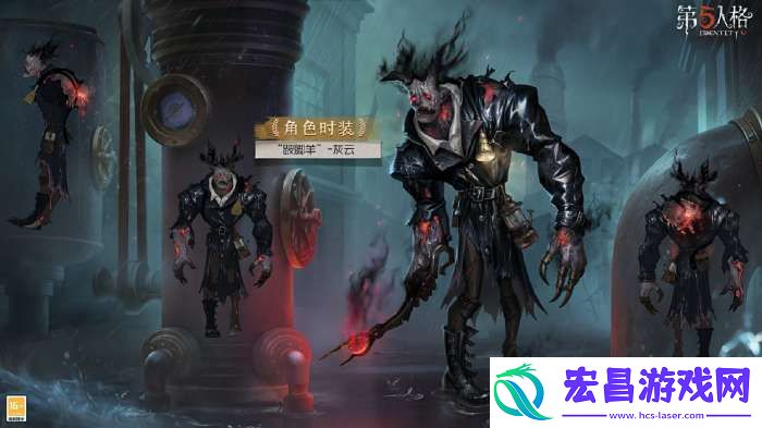 第五人格第三十四赛季精华2怎么样