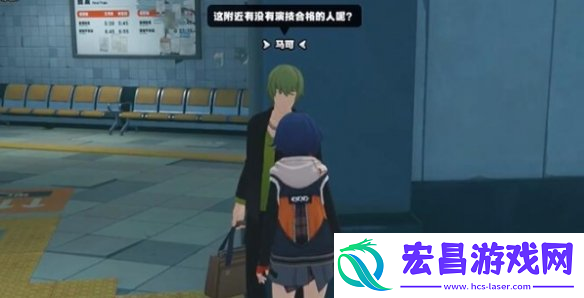 绝区零踊跃争先奖章2获取方法