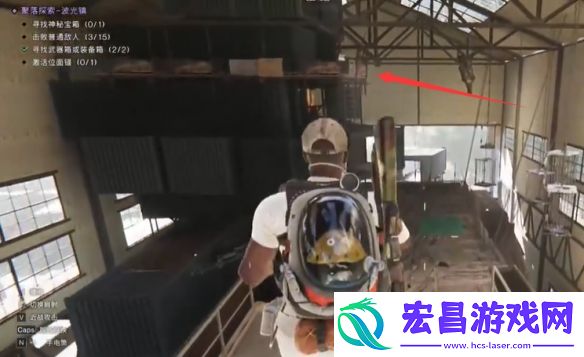 七日世界波光镇宝箱位置一览