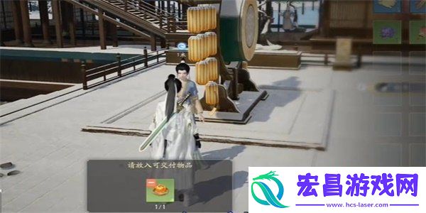 射雕手游蟹酿橙怎么收集