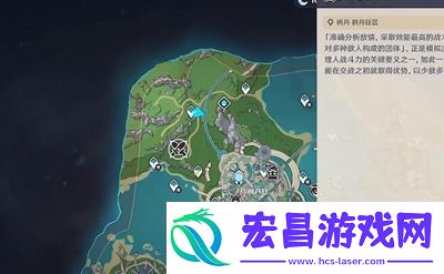 原神效能模拟实战环怎么过