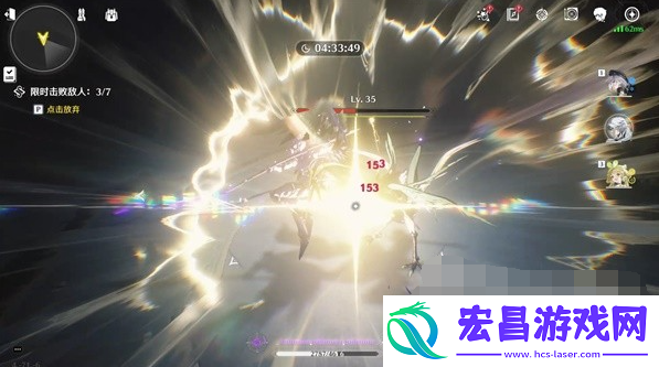 鸣潮银发声骸训练师二任务攻略