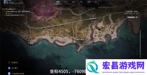 七日世界小型红外指示器获取方法