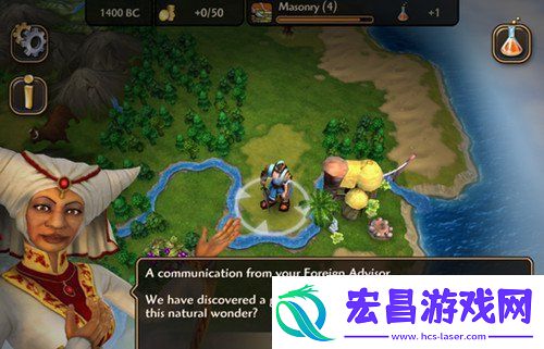 文明革命2攻略