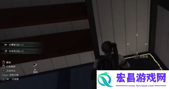 七日世界波光镇宝箱位置一览