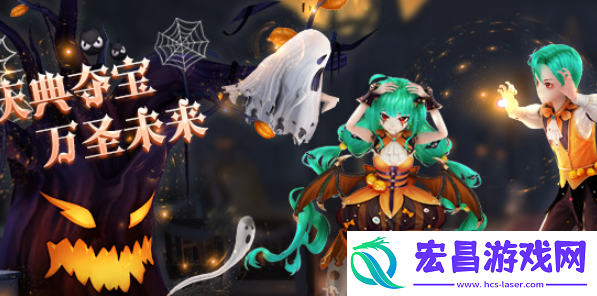 绯色回响万圣节兑换码是什么