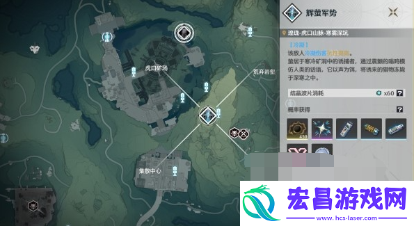 鸣潮数据坞等级怎么提升到15级