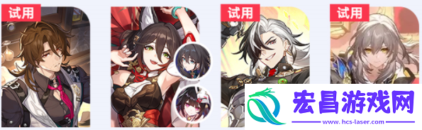 崩坏星穹铁道糖霜星球攻略