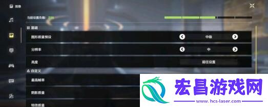 鸣潮公测兑换码一览