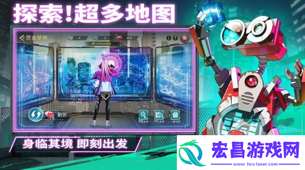 升星所需材料一览