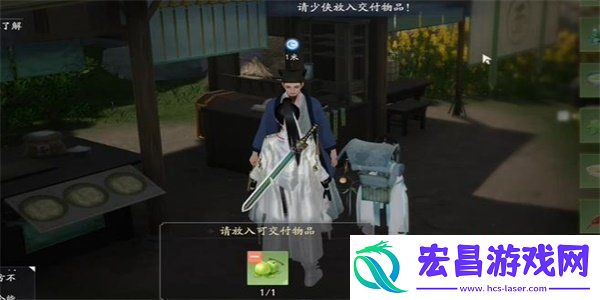 射雕手游蟹酿橙怎么收集