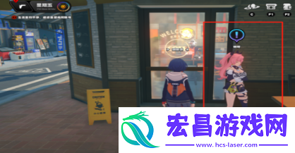 绝区零妮可邀约事件任务怎么做