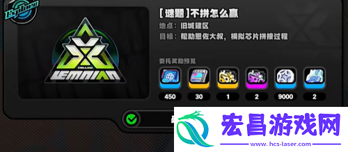 绝区零古道热肠奖章3怎么获得