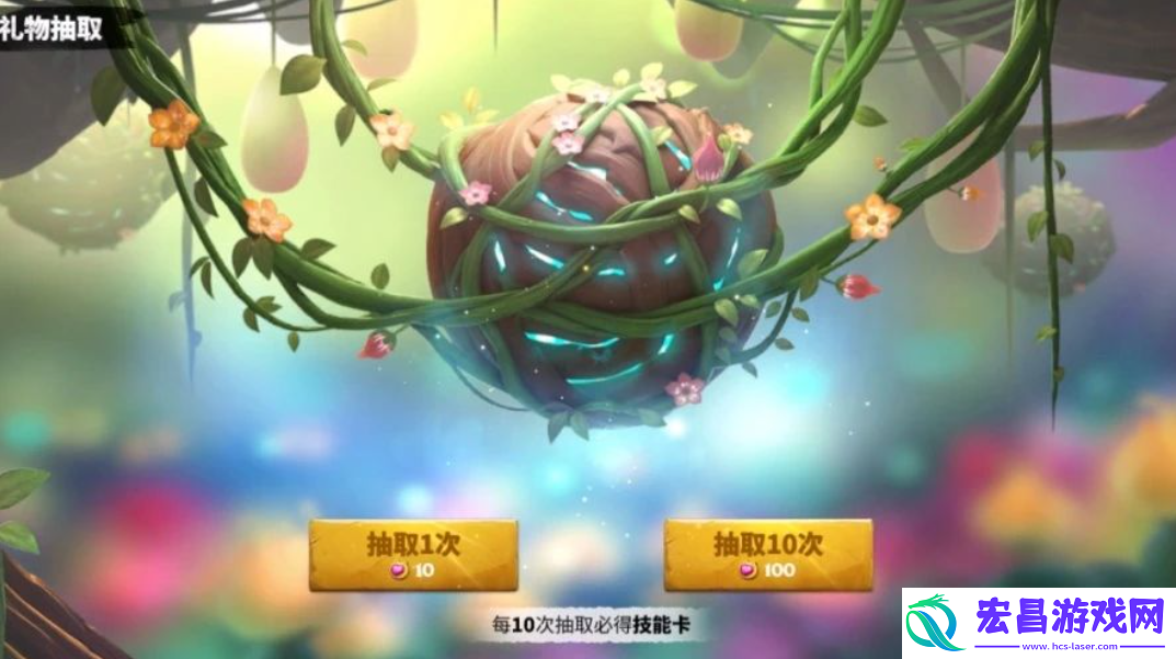 万龙觉醒宠物好感度的培养方式
