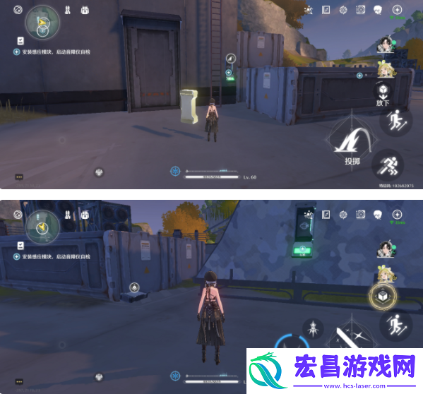 鸣潮天上不会掉馅饼一任务攻略