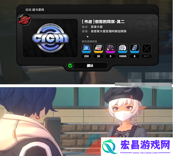 绝区零古道热肠奖章1怎么获取