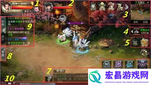 征途2手游界面操作指南