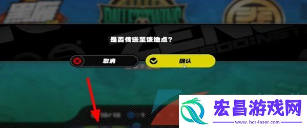 绝区零古道热肠奖章1怎么获取