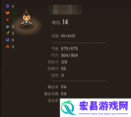 大江湖之苍龙与白鸟四绝武功厉害吗