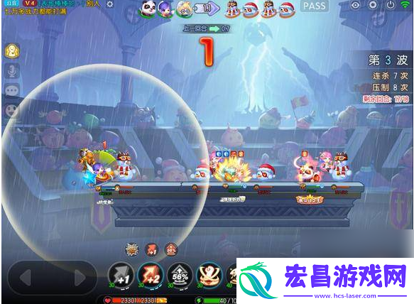 弹弹堂手游角斗场怎么打满分