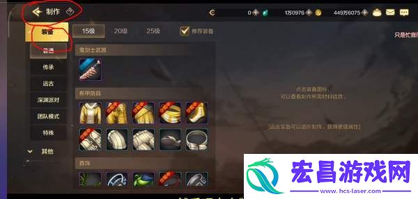 dnf手游祥瑞溪谷碎片获得方法